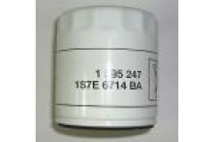 Масляный фильтр для FORD KA (RB_) 1.3 i 2002-2008, код двигателя A9A,A9B, V см3 1299, кВт 51, л.с. 70, бензин, FORD 1595247
