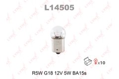 Лампа R5W 12V BA15S для FORD KA (RB_) 1.3 i 2002-2008, код двигателя A9A,A9B, V см3 1299, КВт51, Л.с.70, бензин, Lynx L14505